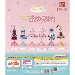 しゅおり様専用ページ