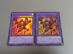 深淵竜アルバ・レナトゥス ★ ウルトラレア ★ 遊戯王