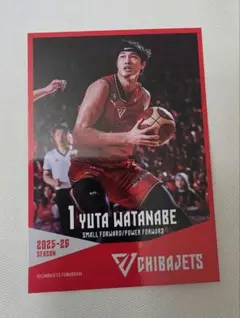 2025年最新】渡邊雄太 カードの人気アイテム - メルカリ