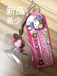 ハローキティ 栃木限定 いちごバージョン ストラップ - メルカリ