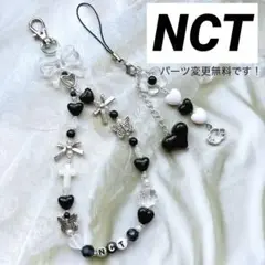 【230902】オーダーページ ★ NCT NATION ビーズ ストラップ 2025年最新】ビーズストラップ nctの人気アイテム - メルカリ