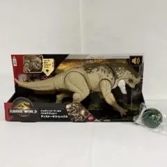 マテル ジュラシックワールド バトルアクション！ディストータス・レックス