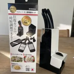 Item thumbnail for item 182551eb-896a-45af-8152-198d3a42841f