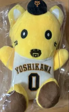 Item thumbnail for item 131ba01f-dcb4-46b7-9752-21209607d549