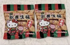 2026年最新】キティ 歌舞伎の人気アイテム - メルカリ