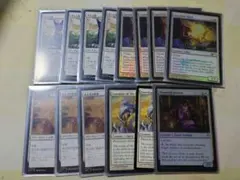 2026年最新】パウパー デッキの人気アイテム - メルカリ
