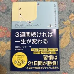 Item thumbnail for item f5e4e1d3-c620-432c-a29c-2c22f2ee7d07