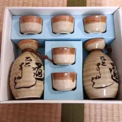 和風陶器 お猪口・徳利セット