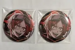 Item thumbnail for item e2694965-ea92-479e-b1cc-f99e1e23c9ae