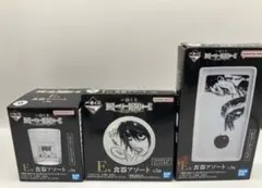 一番くじ　デスノート　E コンプ　3体セット