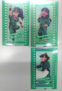 忍たま乱太郎　七松小平太　中在家長次　フィルム風コレクション