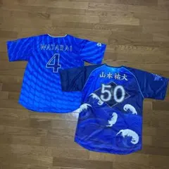DeNA BAYSTARS ユニフォーム SANO 交渉ok DeNA BAYSTARS ユニフォーム SANO 交渉ok - メルカリ