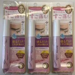 ヒロインメイク スピーディーマスカラリムーバー ピンク