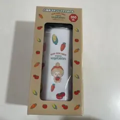 【新品未使用】モンチッチ 八角形ステンレスマグボトル 350ml