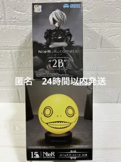 2026年最新】2b フィギュア ちょこのせの人気アイテム - メルカリ