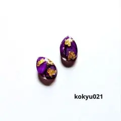 #021 ハンドメイドピアス　イヤリング　レジン　紫　小粒