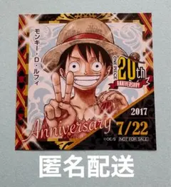 ワンピース 365日ステッカー ルフィ 希少 - メルカリ