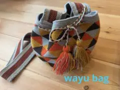 Wayu Bag