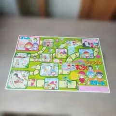 90年代 りぼん 付録 ママレードボーイ 吉住渉先生 3点セット - メルカリ