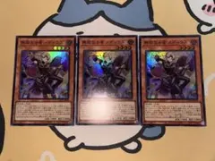 無垢なる者 メディウス プリズマ - メルカリ