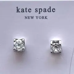 kate spade クリスタル スタッドピアス