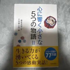 Item thumbnail for item 1225d30f-8a98-4455-b53e-2652e3936566