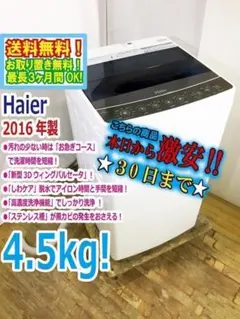 2026年最新】jw-c45の人気アイテム - メルカリ
