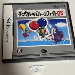 チンクルのバルーンファイト DS