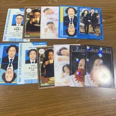 ガクテンソクセット