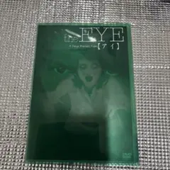 the EYE【アイ】('01香港/タイ) - メルカリ