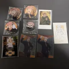 呪術廻戦　虎杖悠仁　まとめ売り