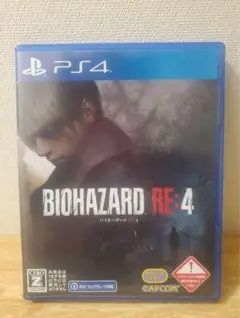 BIOHAZARD RE:4 PS4　バイオハザードre4