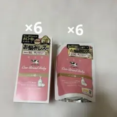 Cow Brand Baby ベビー全身泡ソープ 本体6個 詰め替え6個のサムネイル