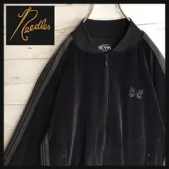 トラックジャケット ジャージ