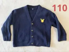 Item thumbnail for item ff4e3ea1-90d8-4012-b96e-39447d8bb46d