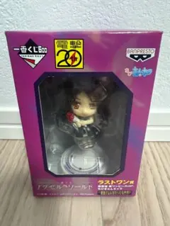 一番くじ アクセル・ワールド ちびきゅんキャラ F賞 - メルカリ