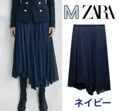 新品 ZARA 定価8,590円 アシンメトリー ロングスカート M ラスト1点