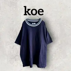 koe 半袖Tシャツ ネックボーダー レディースTシャツ (М) ネイビーのサムネイル