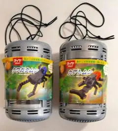 Item thumbnail for item c73eca54-2ec3-45f8-bde8-4a0099f0d132