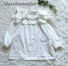 即完売品♡ マーロンエノンフィ バルーンペプラム トップス 黒 ボリューム袖 Tops | MARONENONFEE マーロンエノンフィ 公式通販
