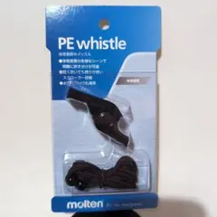 新品未開封　モルテン　ホイッスル　PE Whistle　ブラックのサムネイル