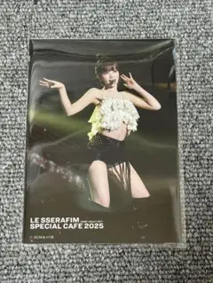ルセラフィム アイドル