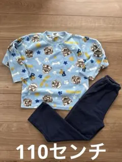 パウパトロール　フリースパジャマセット　男の子　110センチ