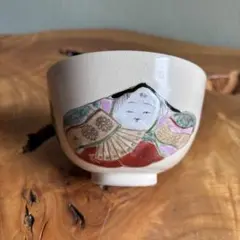 音羽山窯 雛祭り 京焼 抹茶碗