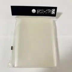 ＊24時間以内に発送‪‎＊ おやつスリーブtpy柔 1個 ⑨
