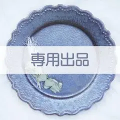 専用出品　お名前レターバナー