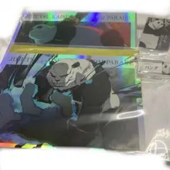 呪術廻戦　ファンパレ