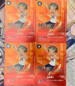2025年最新】松田啓人 パラレルの人気アイテム - メルカリ