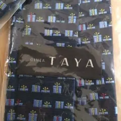 新品 銀座田屋 TAYA ネクタイ　猫柄　猫とプレゼント　ネイビー
