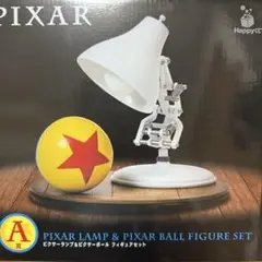 FANTASIA ヴィネットフィギュア PIXAR ランプ＆ボール フィギュア Disney Pixar Lamp & Pixar Ball Figure Set A Prize Happy Kuji